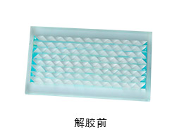 UV膠解膠劑在光學零部件中的應用